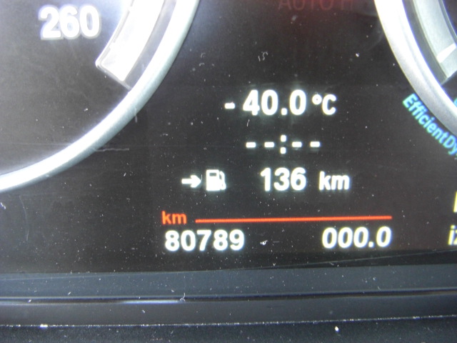 vista km BMW 520 D 2.0 177CV TOURING AUTOMATICO