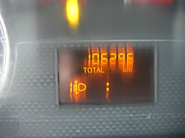 vista km FIAT FIORINO CARGO 1.3 MULTIJET 75CV