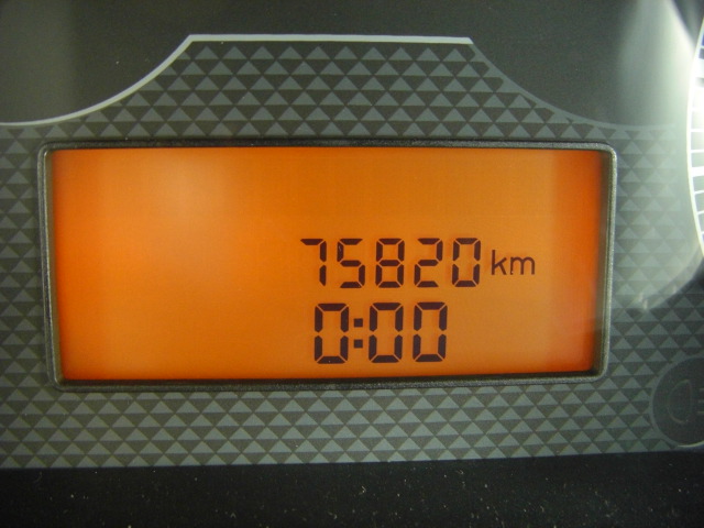 vista km PEUGEOT BIPPER INDUSTRIAL 1.4 HDI 70CV