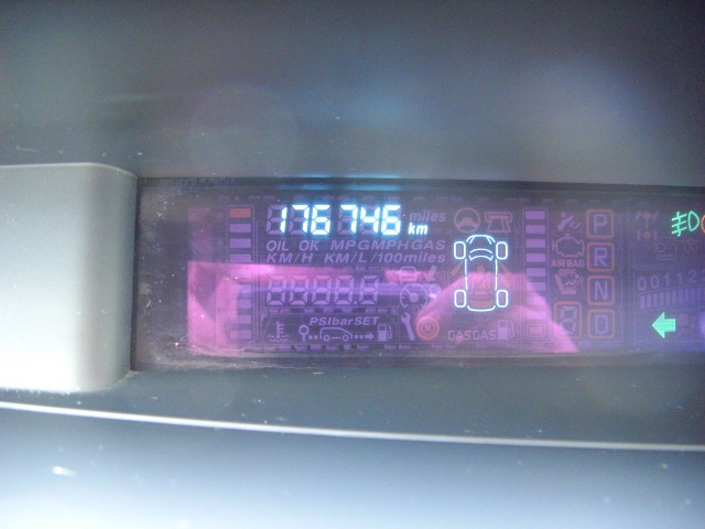 RENAULT ESPACE 2.2 DCI 150CV 7PLAZAS