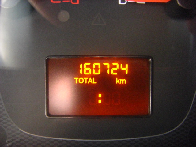 FIAT DOBLO 1.3 MULTI JET 90CV CARGO