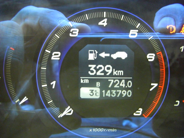 HONDA CIVIC 1.4 GASOLINA 83CV