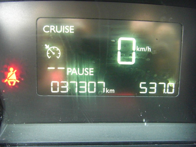 PEUGEOT 308 ACTIVE 1.2 PURETECH 110CV