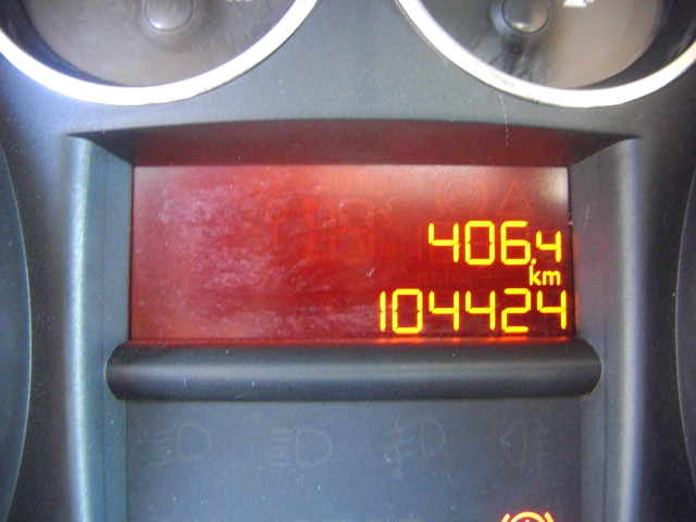 PEUGEOT 308 1.6 HDI 92CV BUSINES LINE