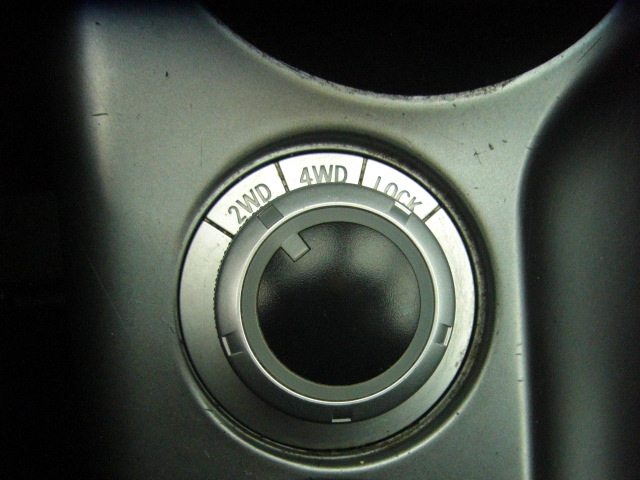 MITSUBISHI OUTLANDER 2.0 DID 140CV 4X4 7 PLAZAS