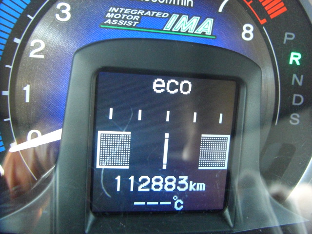 HONDA INSIGHT HIBRID 1.4 GASOLINA 88CV AUTOMATICO