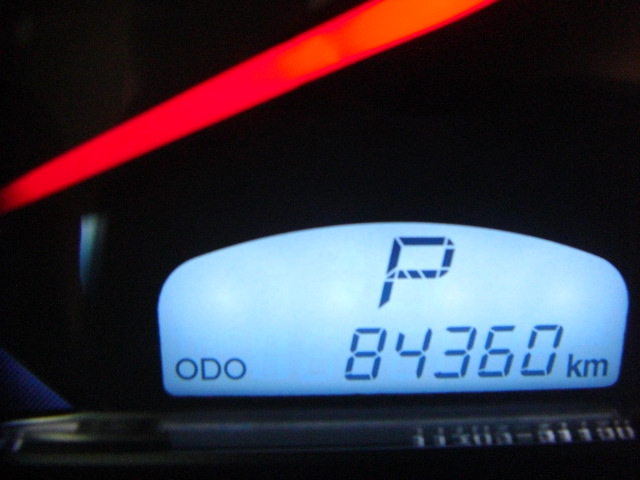 SSANGYOUNG REXTON 2.0 E-XDI 155CV RX200 7PLAZAS