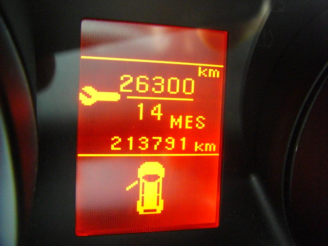 MITSUBISHI OUTLANDER 2.0 DID 140CV 4X4 7 PLAZAS