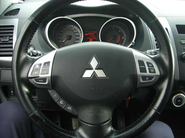 MITSUBISHI OUTLANDER 2.0 DID 140CV 4X4 7 PLAZAS