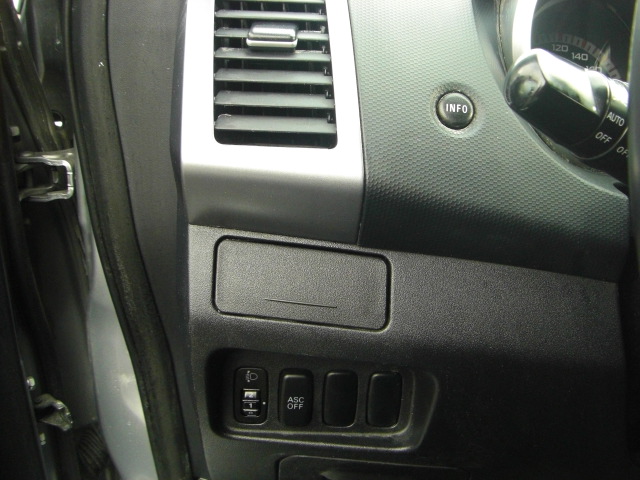 MITSUBISHI OUTLANDER 2.0 DID 140CV 4X4 7 PLAZAS