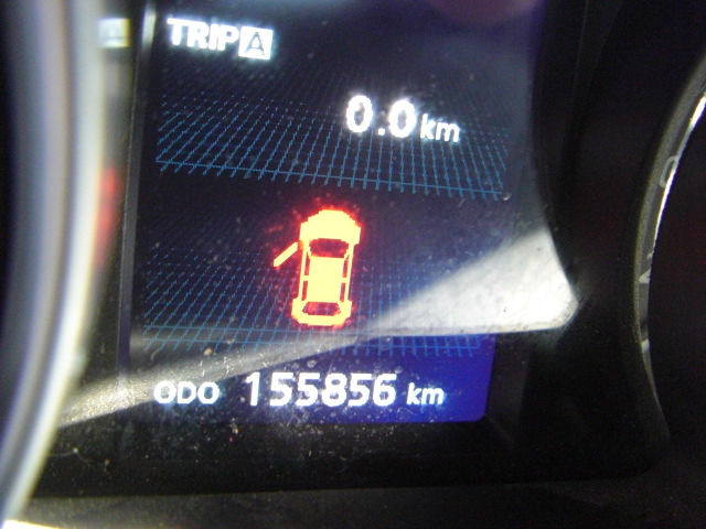 MITSSUBISHI ASX 200 1.8 D 150CV 4X4