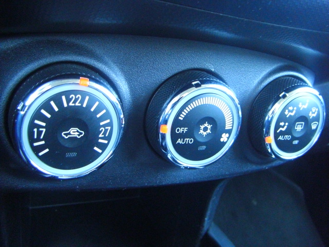 MITSUBISHI OUTLANDER 2.2 D 156CV 7 PLAZAS