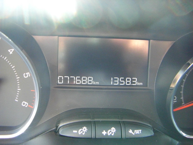 PEUGEOT 208 1.4 HDI 68CV ACTIVE