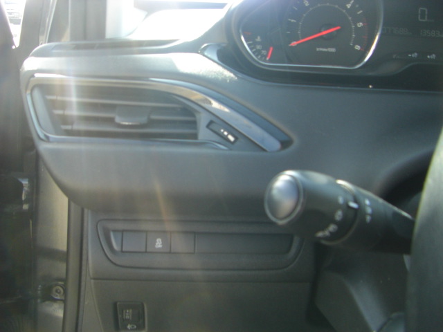 PEUGEOT 208 1.4 HDI 68CV ACTIVE