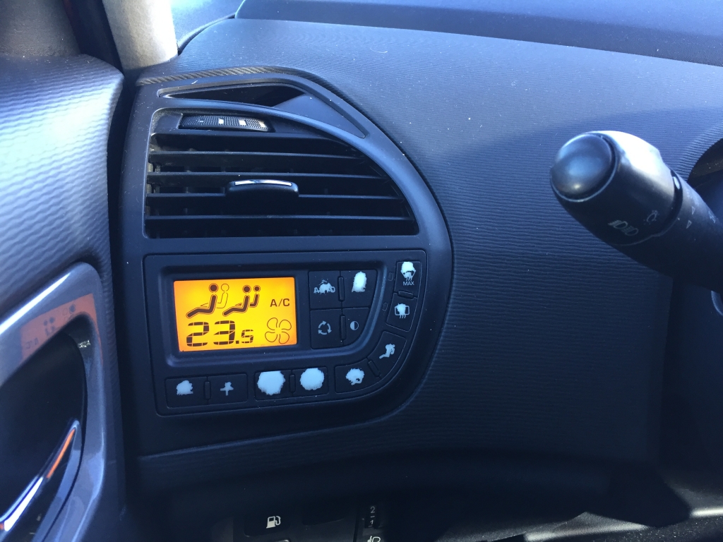 CITROEN C4 PICASSO 1.6 HDI 110CV 7 PLAZAS